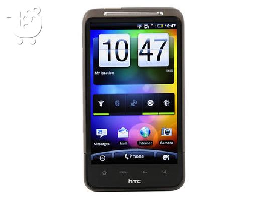 PoulaTo: HTC Desire HD