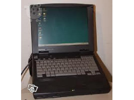 PoulaTo: COMPAQ ARMADA 1700