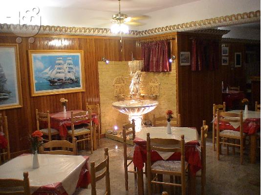 Ξενοδοχείο στη Κεφαλονιά