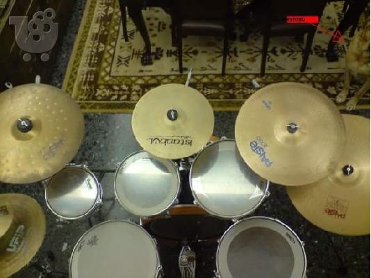Drums gabriel maple custom