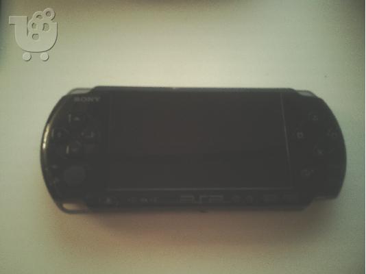 PoulaTo: PSP