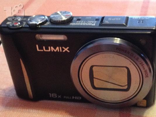 PoulaTo: Camera Panasonic DMC TZ22