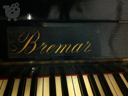 PoulaTo: Bremar,ΟΡΘΙΟ
