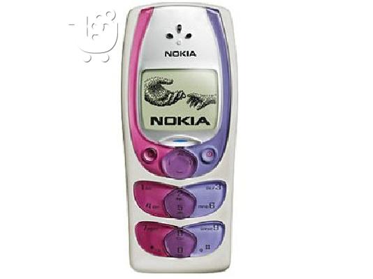 PoulaTo: nokia 2300