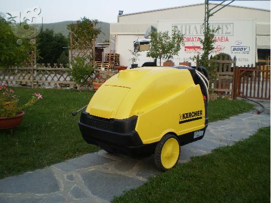 ΠΛΥΣΤΙΚΟ KARCHER