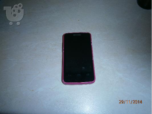 PoulaTo: Vodafone Smart Mini
