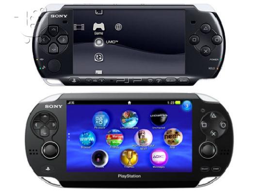 PoulaTo: ΤΣΙΠΑΡΙΣΜΑ/JAILBREAK/HACK ΣΕ ΚΟΝΣΟΛΕΣ PSVITA/PSP (ΜΕ ΔΥΝΑΤΟΤΗΤΑ ΝΑ ΠΑΙΖΕΤΕ PSVITA/PSP/PS1/MAME/SEGA/ATARI/SNES/NES/N64 EMULATORS + VIDEOGAMES