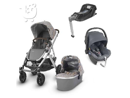 PoulaTo: Uppababy Vista Travel System