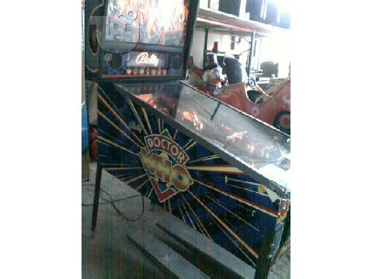 FLIPER ΦΛΙΠΕΡ PINBALL φλιπερακι doctor who