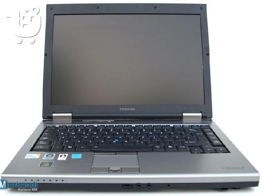 PoulaTo: Μεταχειρισμένα Φορητοί υπολογιστές Lenovo, HP, Dell, Samsung