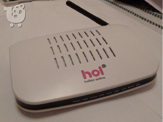 PoulaTo: hol modem internet