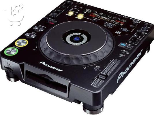 PoulaTo: Pioneer Cdj MK2