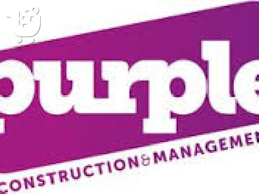 PoulaTo: Civil Engineers