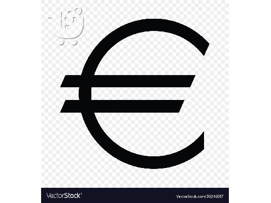 PoulaTo: Δάνειο προσφέρει σε 3% Επιτόκιο