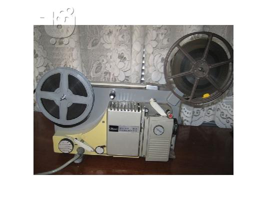 PoulaTo: ΚΙΝΗΜΑΤΟΓΡΑΦΙΚΗ ΜΗΧΑΝΗ Ricoh Auto 8P Dualmatic