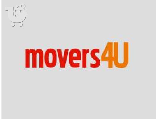 PoulaTo: MOVERS4U--ΜΕΤΑΚΟΜΙΣΕΙΣ--ΜΕΤΑΦΟΡΕΣ