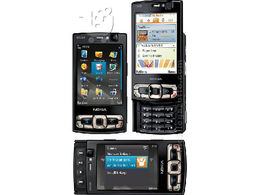 PoulaTo: nokia n95 8 gb