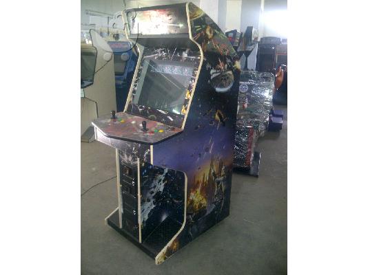 καλισικο ηλεκτρονικο παιχνιδη καμπινα retro arcade coin games...