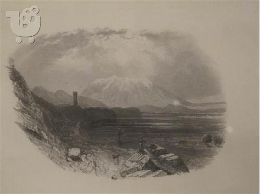 auction-δημοπρασία αντικες-έργα τέχνης antiqueshouse.gr Σουρωτη Θεσσαλονίκη...
