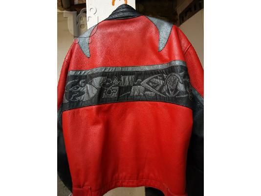 ΜΠΟΥΦΑΝ ΔΕΡΜΑΤΙΝΟ Ν 50 DAINESE