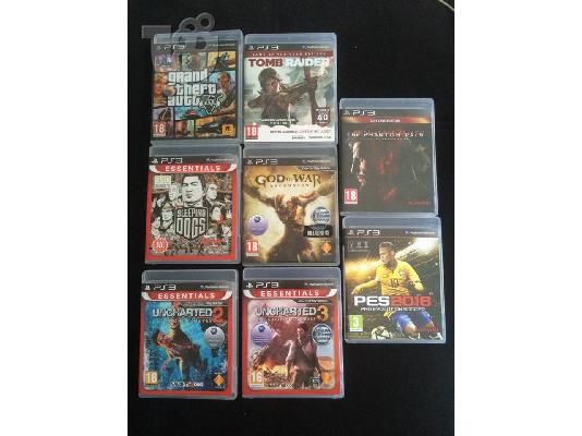 PoulaTo: ps3 me 9 games