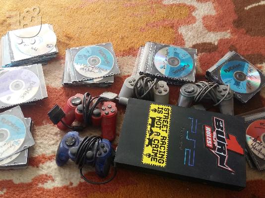 PoulaTo: ΤΙΜΗ ΕΥΚΑΙΡΙΑΣ!!!! πωλείται PS3 και PS2