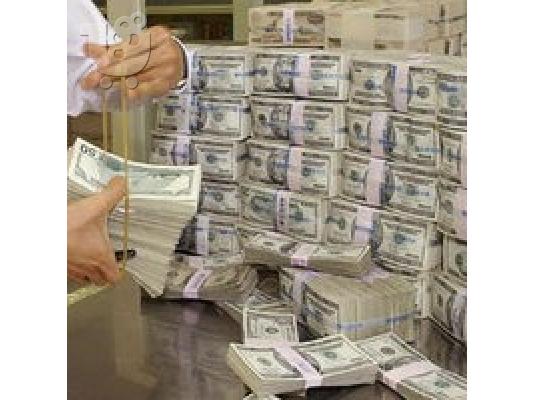 PoulaTo: (Διαθέσιμο Χρηματοοικονομικές Υπηρεσίες και γνήσια Ταμείο Προσφορά Δάνεια)
