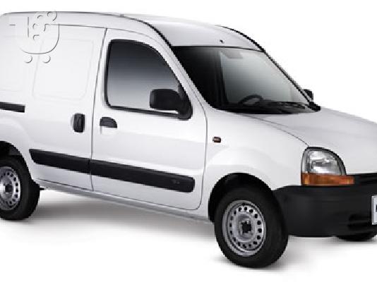 PoulaTo: RENAULT KANGOO '08