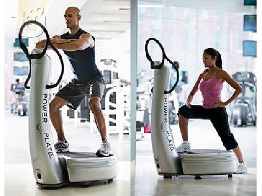 PoulaTo: Επαγγελματική πλατφόρμα δόνησης Powerplate - Next generation,σε πολυ καλή κατάσταση,χρησιμοποιημένη απο ιδιώτη.