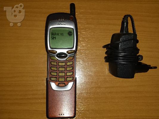 PoulaTo: NOKIA 7110