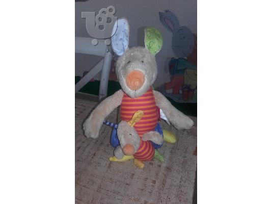 Sigikid Βρεφικό καγκουρό δραστηριοτήτων