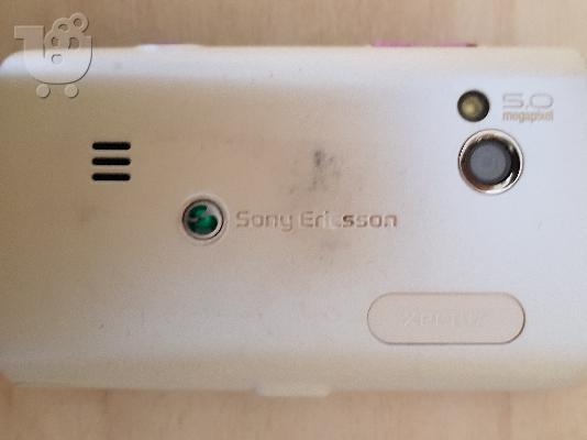 Sony Ericsson X10 Mini