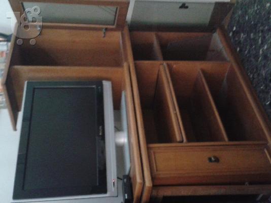 PoulaTo: ΕΠΙΠΛΟ TV ΜΕΤΑΧΕΙΡΙΣΜΕΝΟ