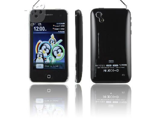 A809 3Gs 3G 3.5 inch WIFI TV JAVA FM Dual SIM Mobile Cell Phone
