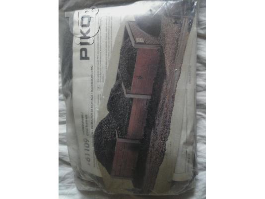 PoulaTo: PIKO 61109 COAL BUNKERS