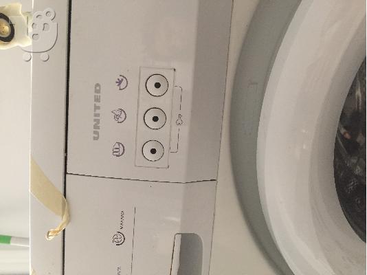 ΠΩΛΕΙΤΑΙ Πλυντήριο Ρούχων