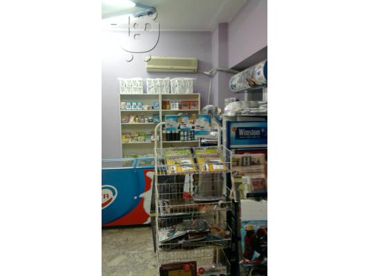 PoulaTo: ΨΙΛΙΚΑ-MINI MARKET