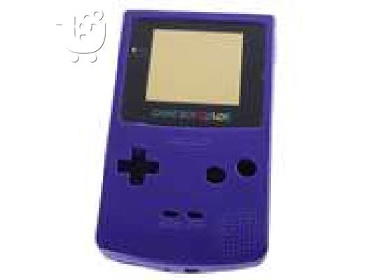 PoulaTo: GAME BOY COLOR 15 ΕΥΡΩ