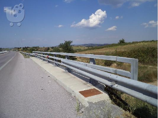 PoulaTo: 8 ΣΤΡΕΜΜΑΤΑ ΕΓΝΑΤΙΑ ΟΔΟΣ 38 ΧΙΛ.ΘΕΣ/ΝΙΚΗΣ-ΣΕΡΡΩΝ