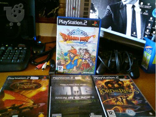 PoulaTo: ps2