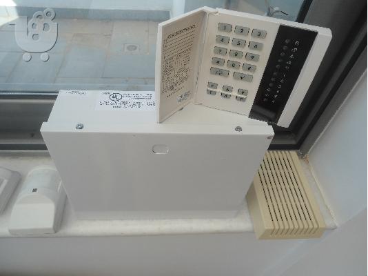 Συναγερμος σετ napco security RPXP6GT