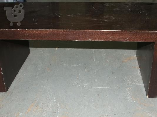 PoulaTo: Τραπεζάκι σαλονιού ξύλινο κοντό