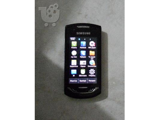 PoulaTo: SAMSUNG S5620