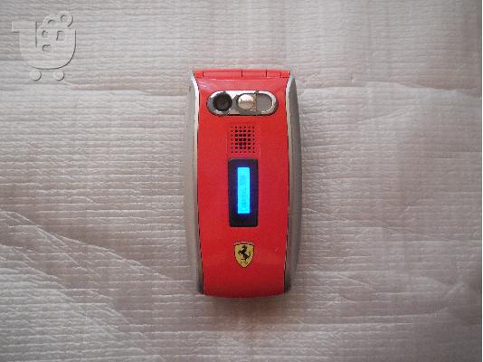 Sharp GX 25 Ferrari
