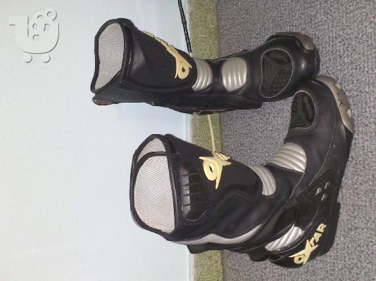 PoulaTo: μπότες moto OXTAR