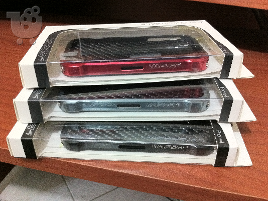PoulaTo: Vapor   Element θηκες για  iphone 4/4s