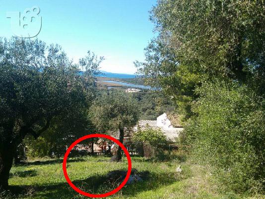 Πωλείται οικόπεδο στη Βόρεια Κέρκυρα κοντά στη θάλασσα με θέα την λίμνη Αντινιότη και την ...