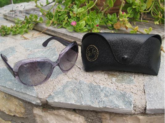 γιαλια ηλιου rayban