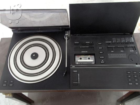 Bang & Olufsen Beocenter 5000