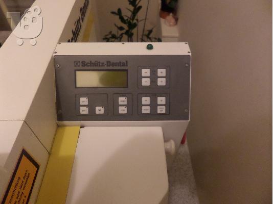 LASER SHUTZ-DENTAL